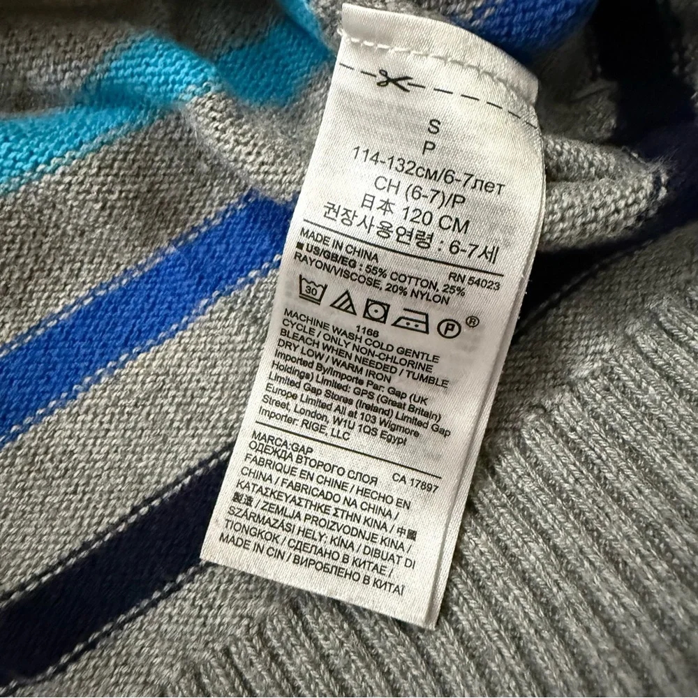 GAP Kids Rainbow Stripe Knit Sweater Size Small 6–7‎ Gray Crewneck
